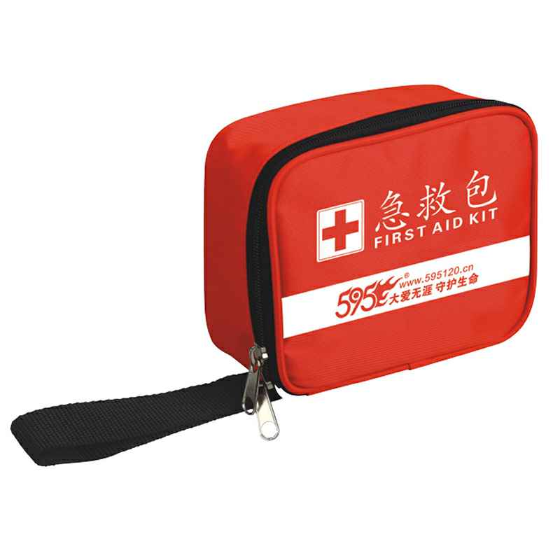 九游·官方入口网站-九游(中国)-O-255