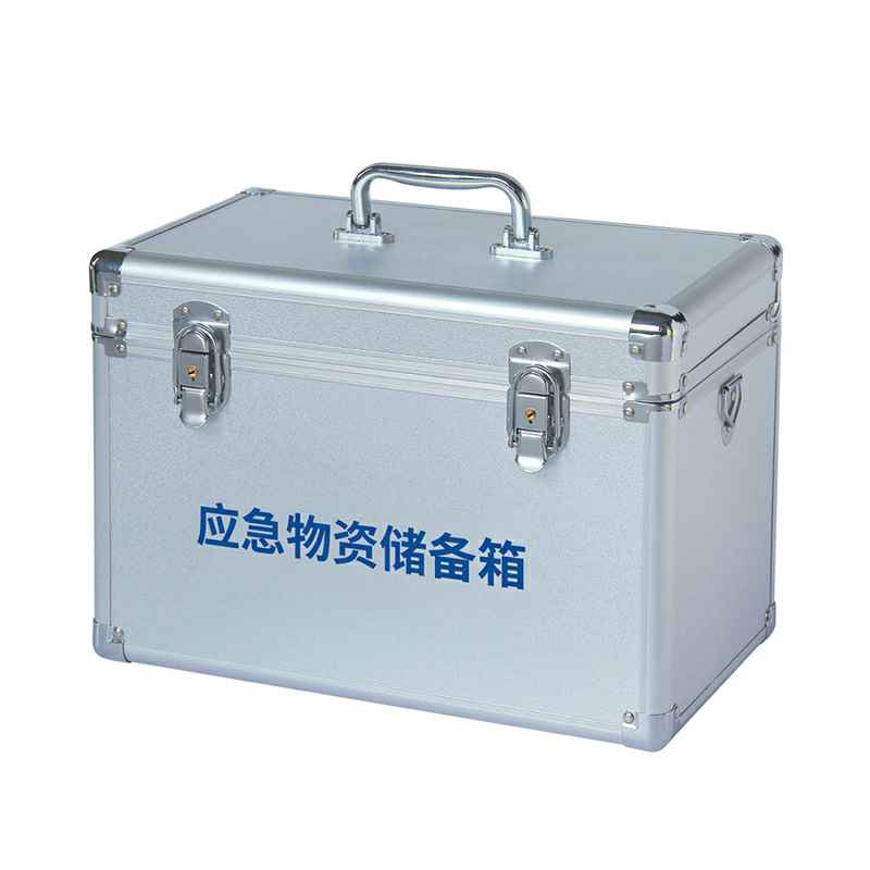 九游·官方入口网站-九游(中国)-W-827